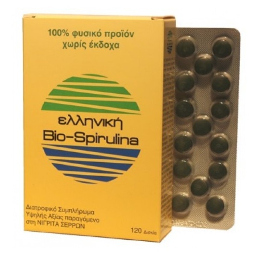 5200121201019