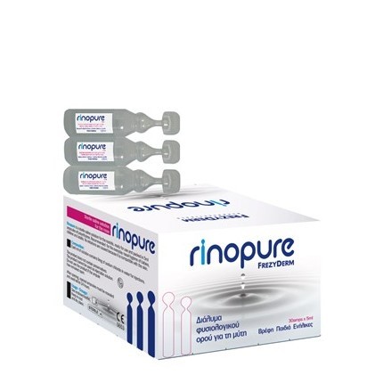rinopure